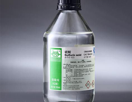 哈爾濱硫酸