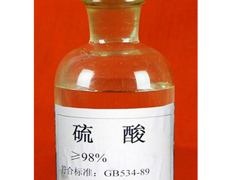 硫酸工業(yè)級